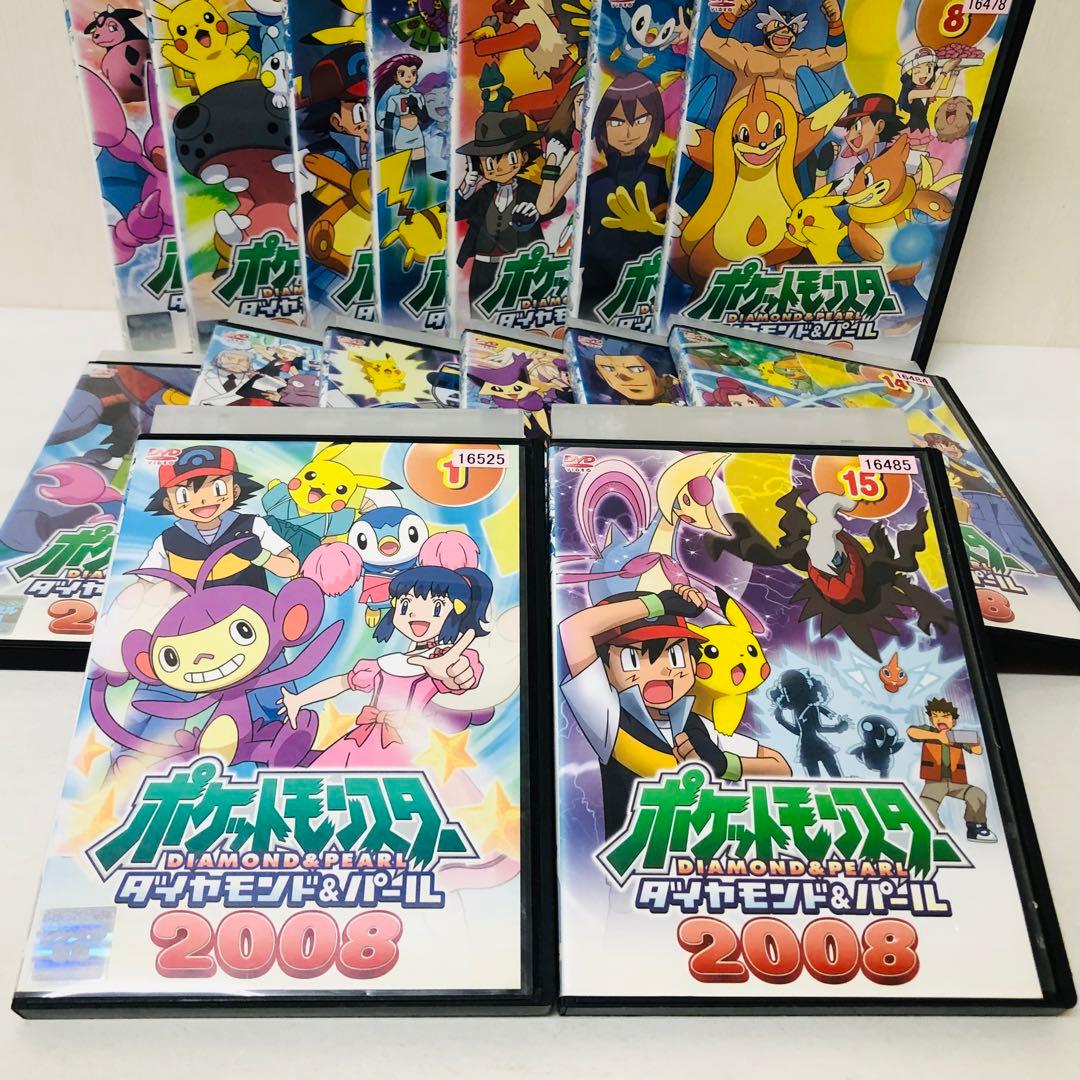 1～4期全巻　ポケットモンスター　ダイヤモンド＆パール　DVD全63セット