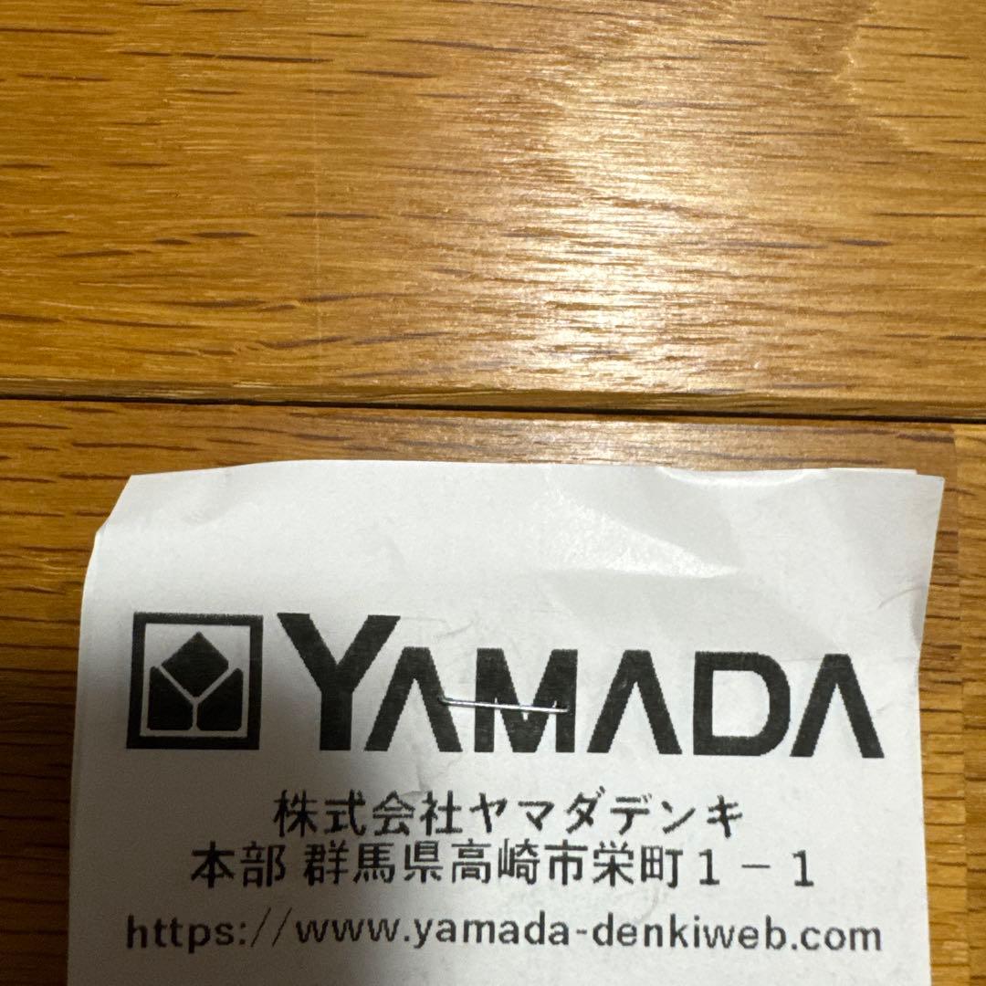 新品未使用★Nintendo Switch 2 本体 ブラック