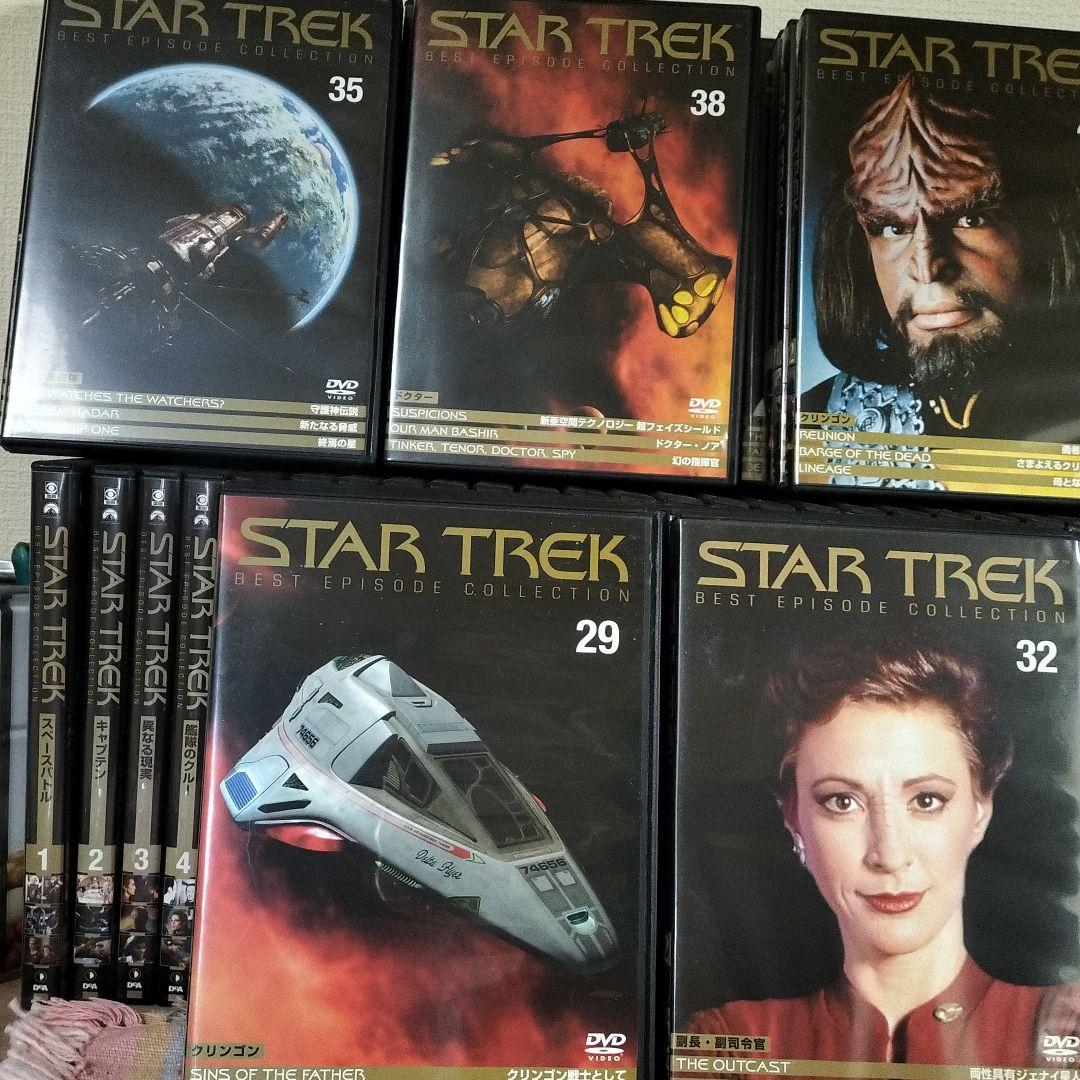 スター・トレック　DVD42巻