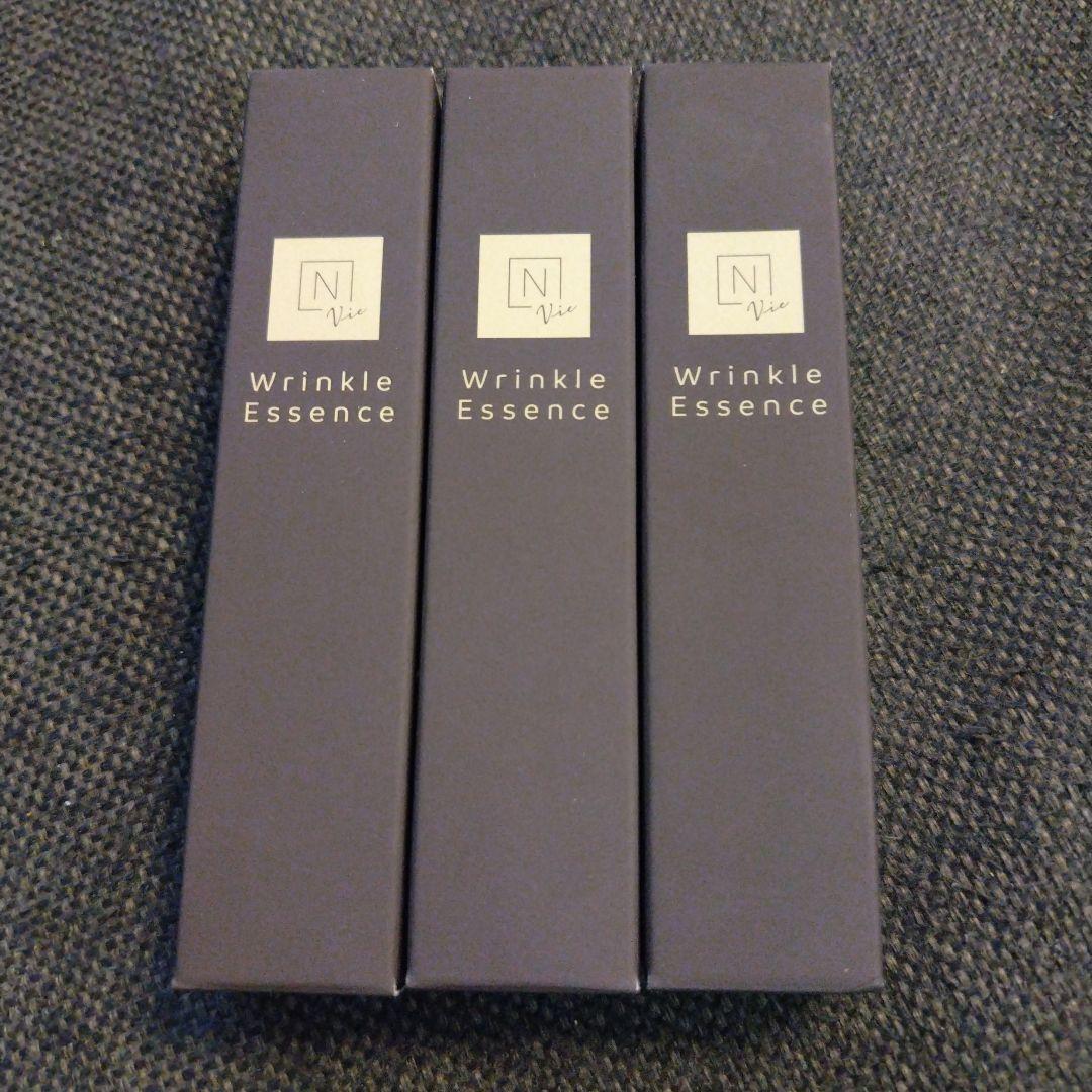 新品 NオーガニックVie 美容液 リンクルパックエッセンス 3本セット