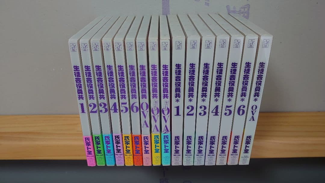 生徒会役員共　Blu-ray　コミック　特装版　まとめ売り