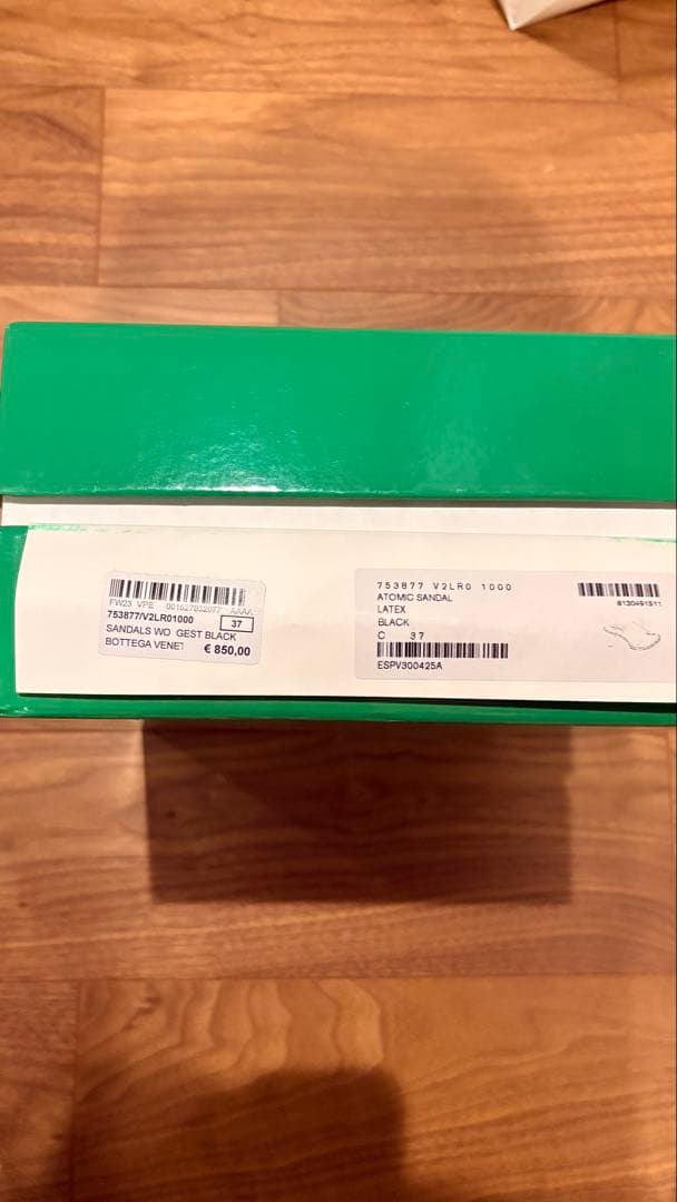 【極美品】Bottega Veneta アトミックミュール 37