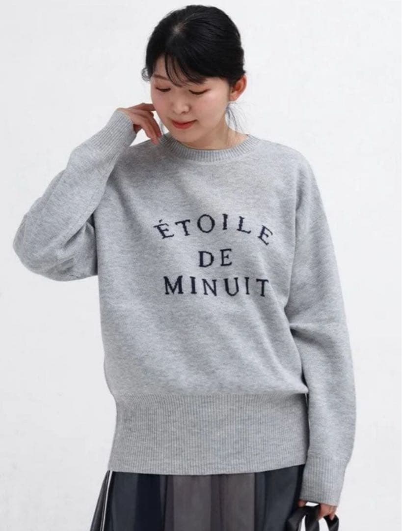 最終価格　新品　MEDOC ヤマダヤ　2点セット