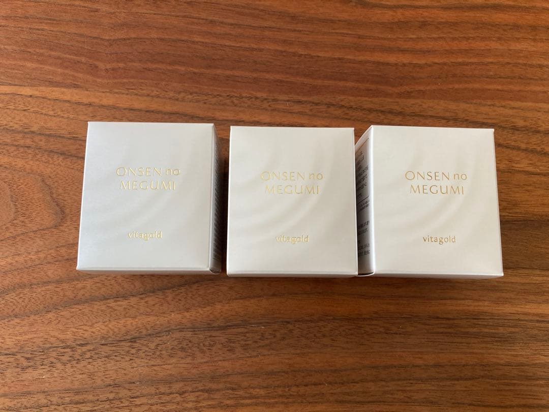 イオン化粧品　ヴィタゴールド　エモリエント　バランシングクリーム　3個組