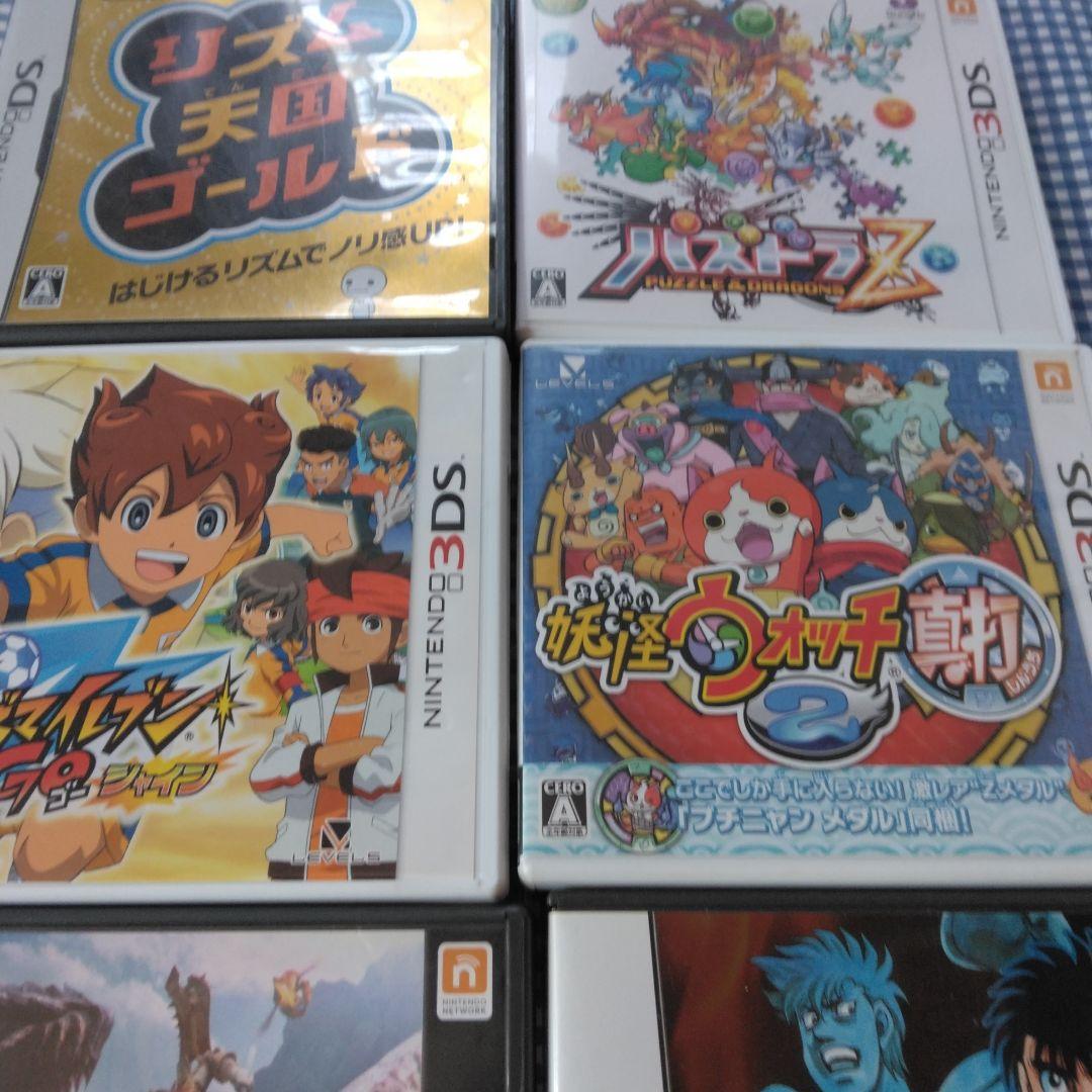 まとめて　7セット　流星のロックマン 3 レッドジョーカー