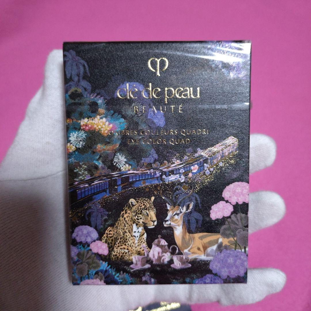 クレ・ド・ポー ボーテ オンブルクルールクアドリ