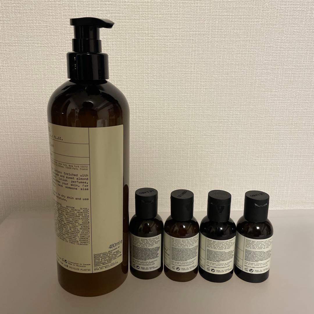 値下げ ルラボ LE LABO ROSE 31 ボディローション アメニティ付