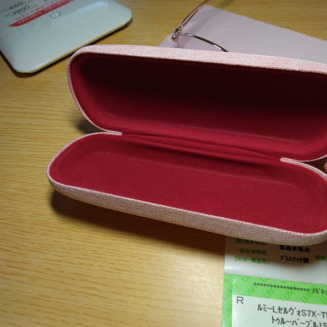 メガネ シルバーピンク/赤 オーバルメガネ(日本製)