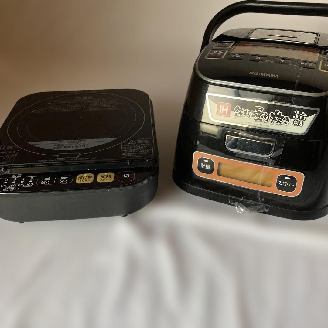 【ほぼ新品】アイリスオーヤマ IHジャー炊飯器 RC-IA31