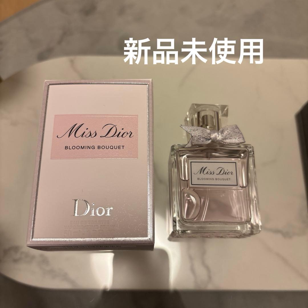 Dior ミス ディオール ブルーミング ブーケ 香水 50ml