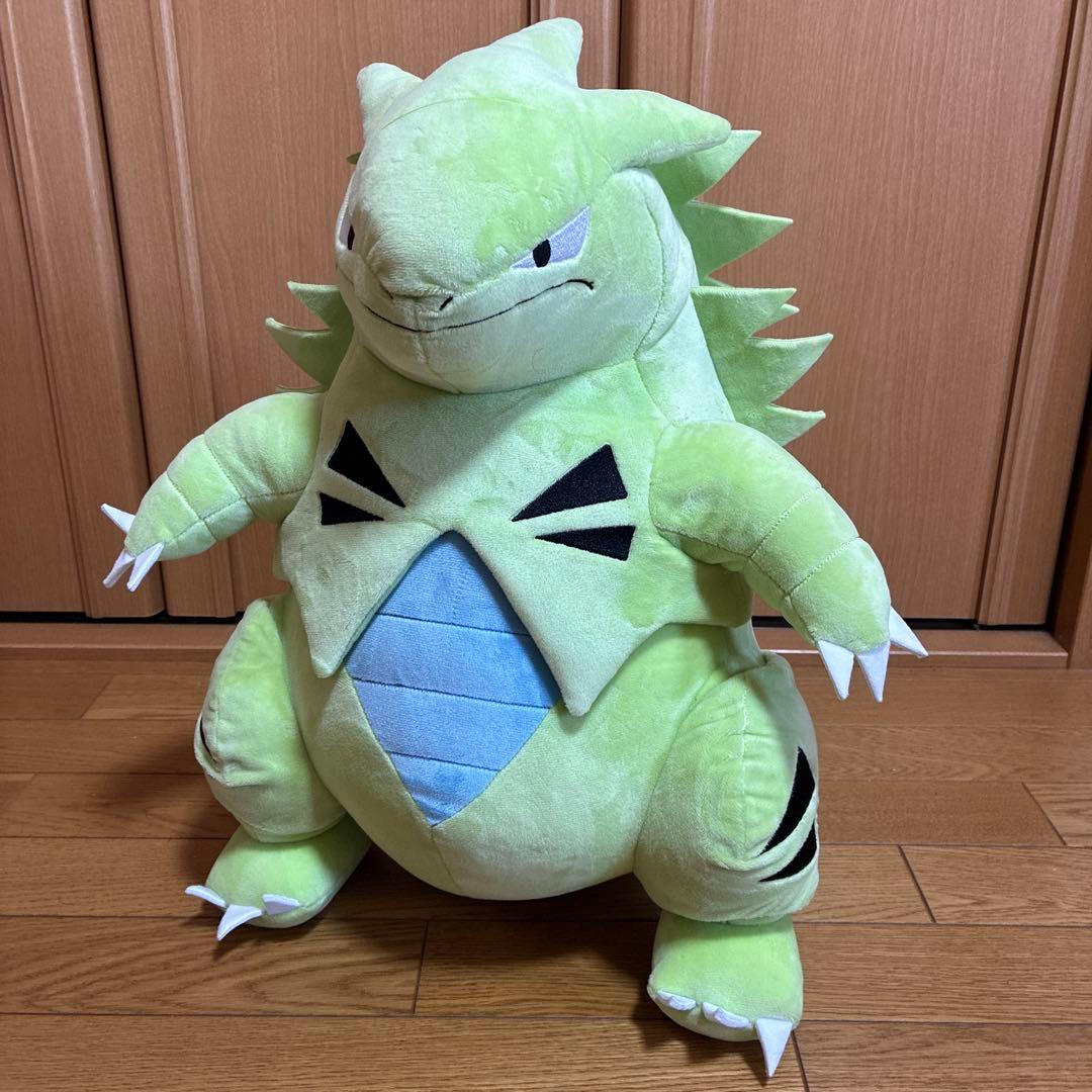 ポケモン　BigMore! 特大ぬいぐるみ　バンギラス