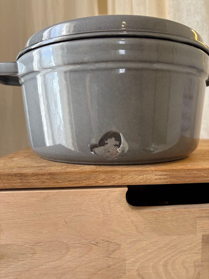 専用！STAUB 26cmストウブ ピコ・ココット ラウンド