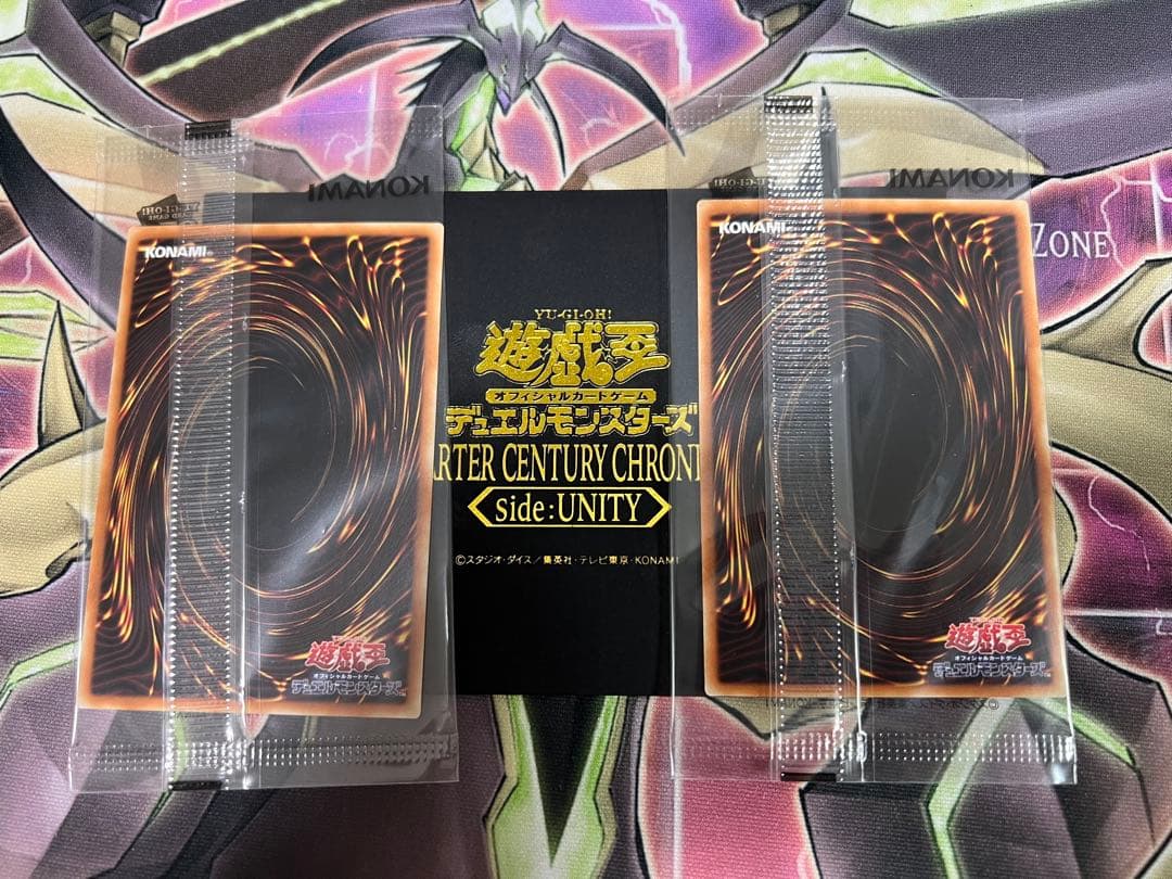 遊戯王 公式 UNITY スペシャルカードセット アジア限定　未開封