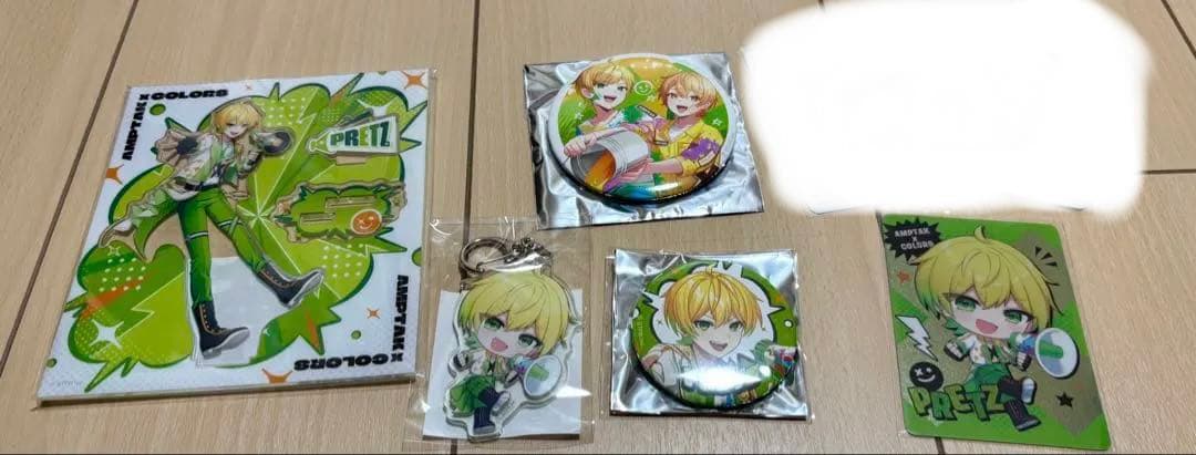 AMPTAK×COLORS ぷりっつ グッズセット