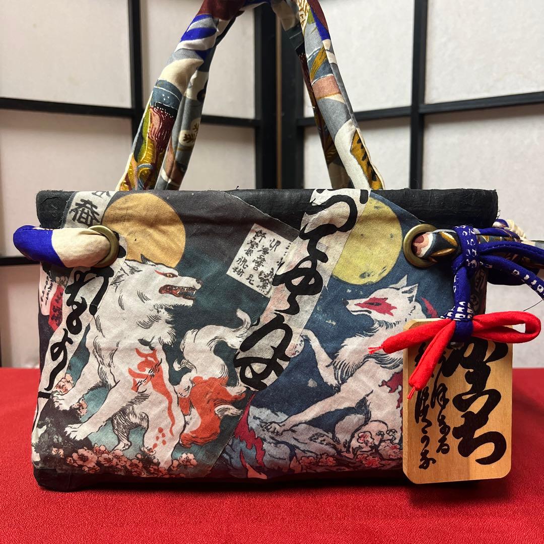 化け狐 妖 九尾 一閑張り バッグ かごバッグ ハンドバッグ 和 動物
