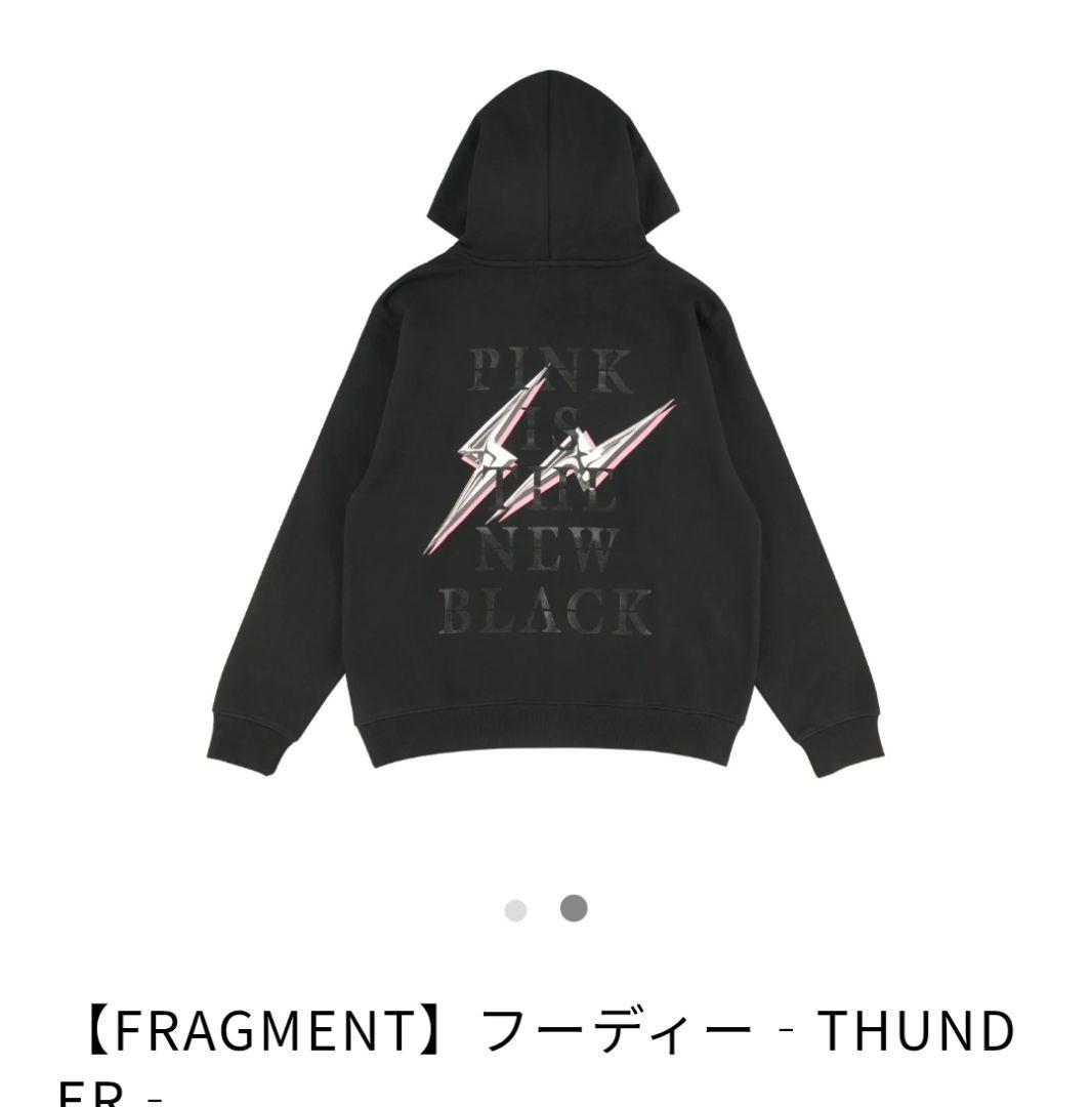 FRAGMENT 　BLACKPINK　フーディ THUNDER ブラック