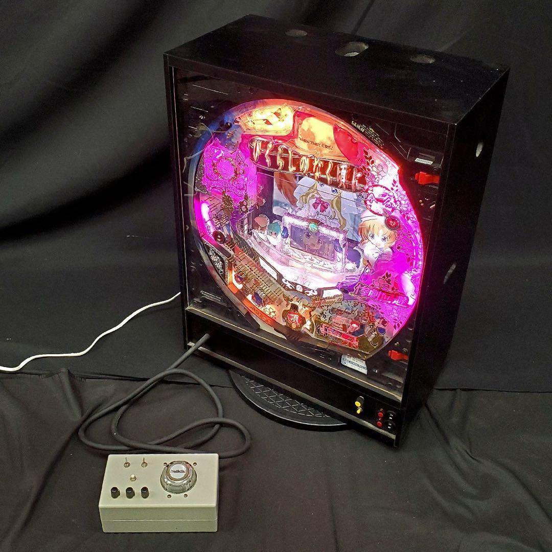 卓上パチンコ CRひぐらしのなく頃に ~頂~ BL‐V コントローラー付き