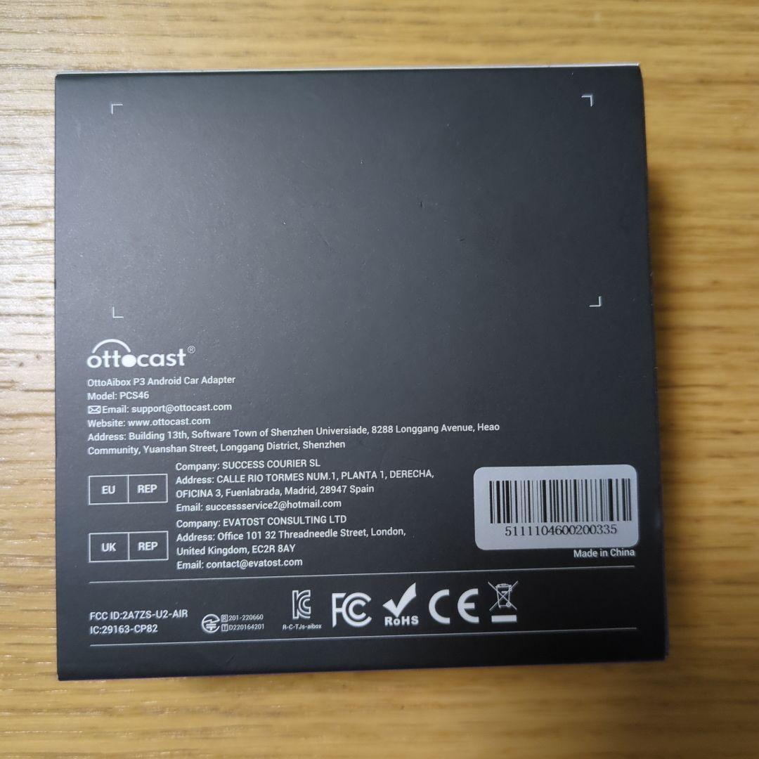 カーオーディオ ottocast P3 Android Car Adapter