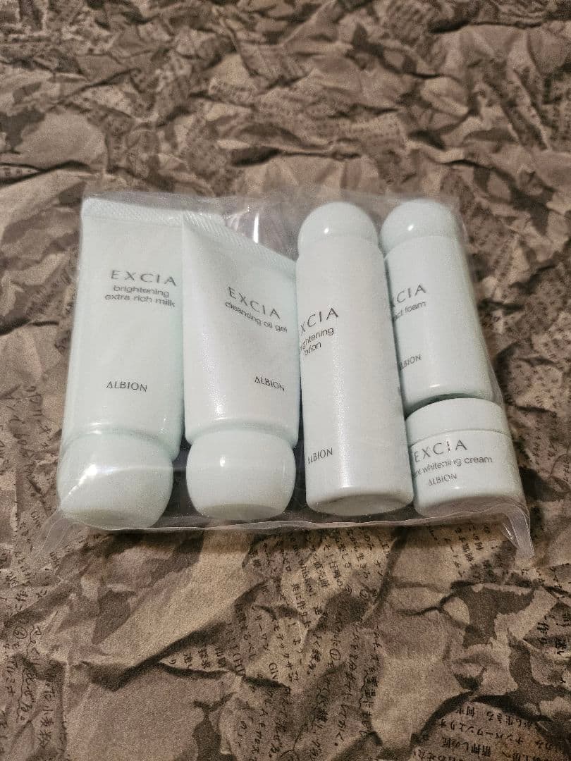 まや　ALBION　エクシア　トライアルセット５セット