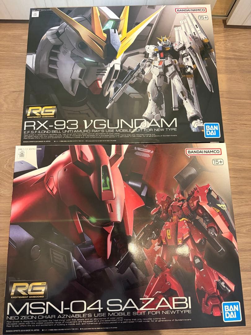 RG RX-93 νガンダム&MSN-04 サザビー　逆襲のシャア　値下げ不可