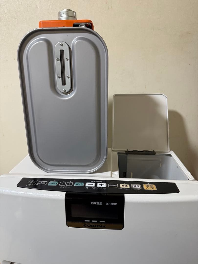 送料無料：コロナ 石油ファンヒーター FH-EX5712BY 15～20畳