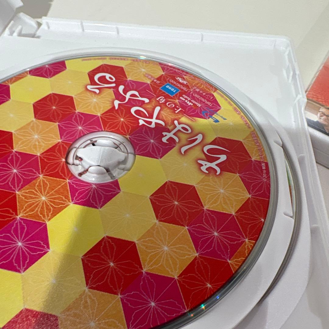 ちはやふる-結び- Blu-ray&DVDセット('18映画「ちはやふる」製作…