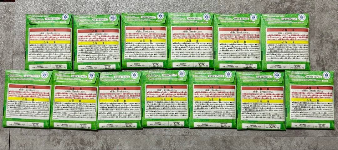 onepiece base shop アクリルブロック 芽 13個セット