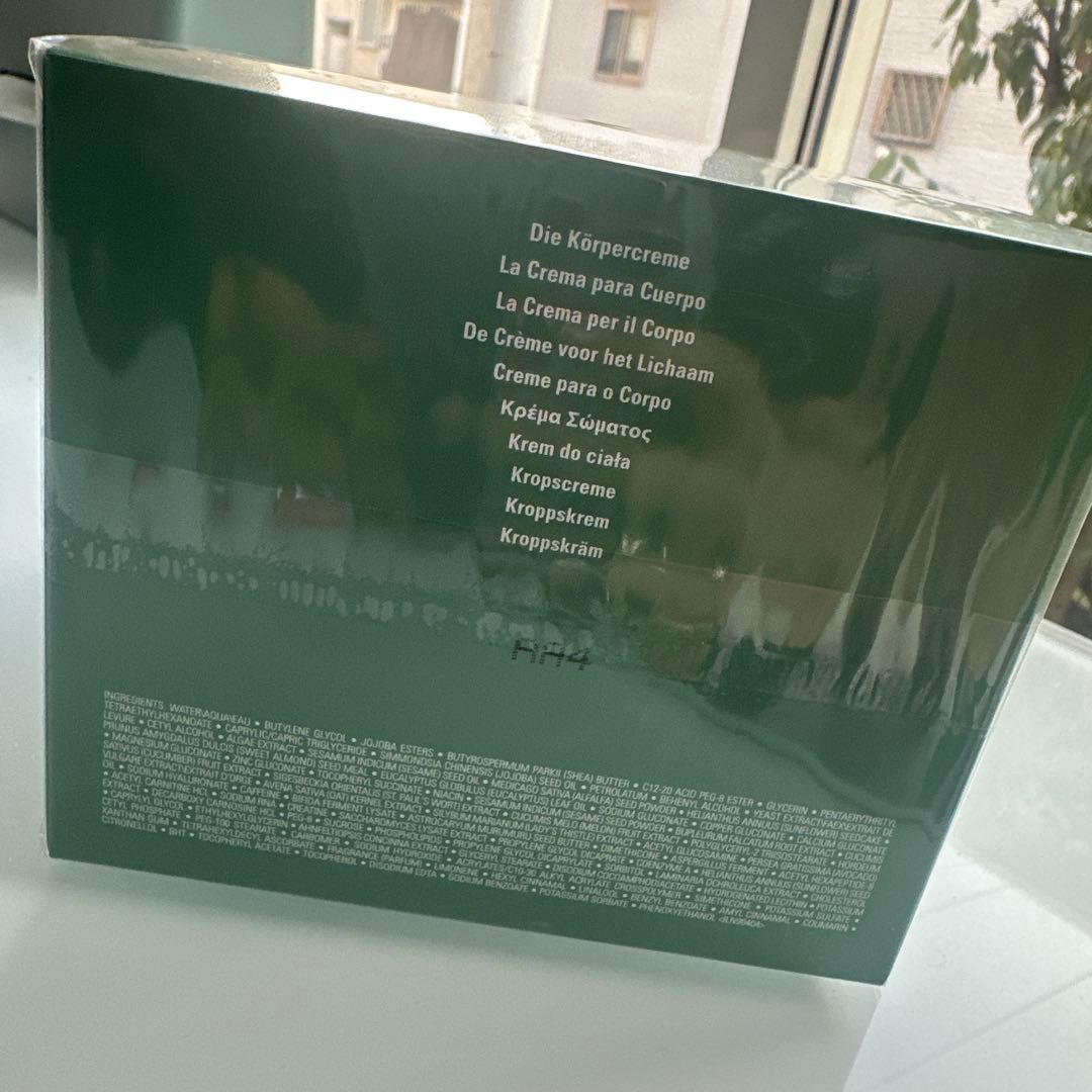 la marボディクリーム 300