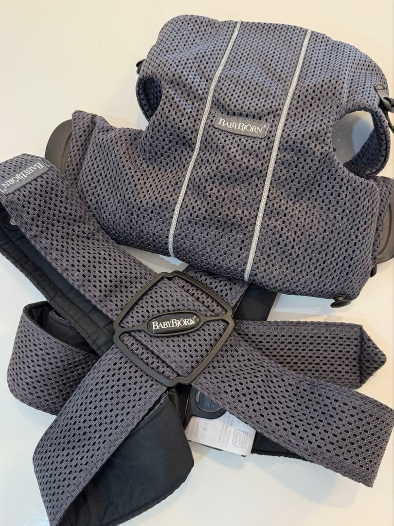 抱っこ紐2個セット グレー