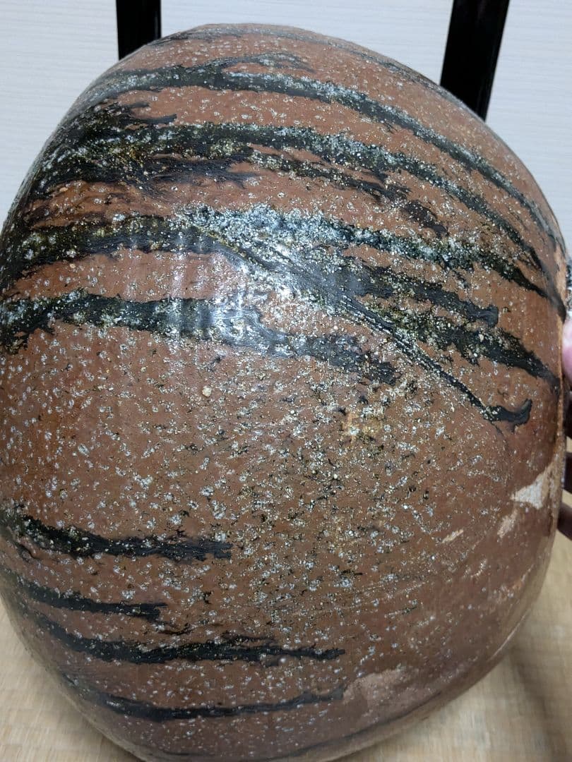 坪島土平 鉄釉大なだれ壺 共箱 大壺 大壷 置物 花器 坪島圡平 インテリア