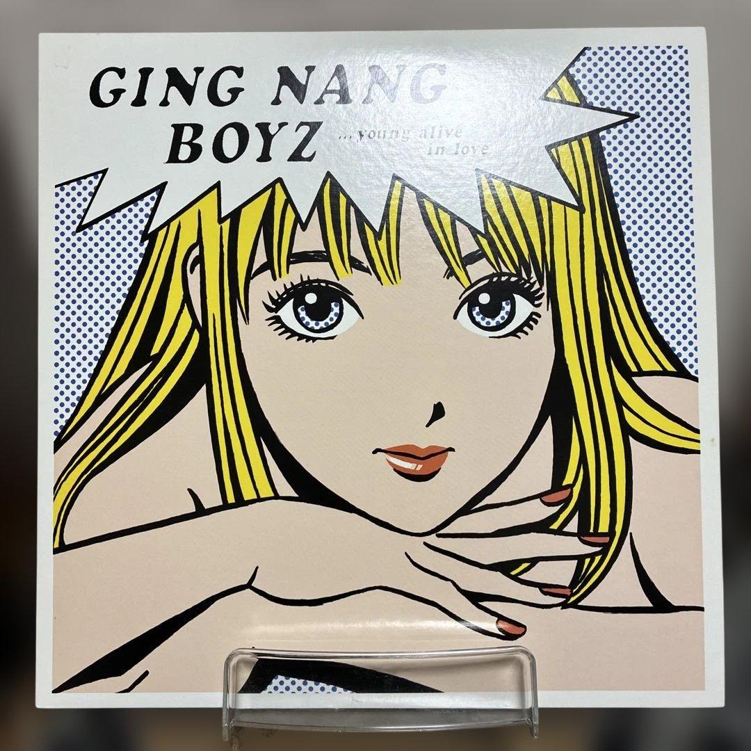 銀杏BOYZ レコード　君と僕の第三次世界戦的恋愛革命　レコード　オリジナル