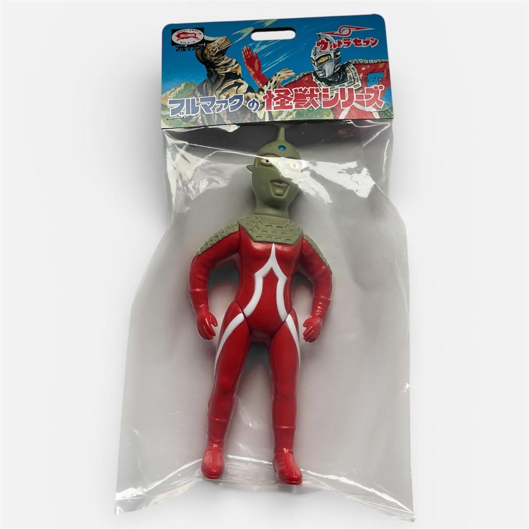 ブルマァク　スタンダード　ソフビ　ウルトラセブン　レトロカラー