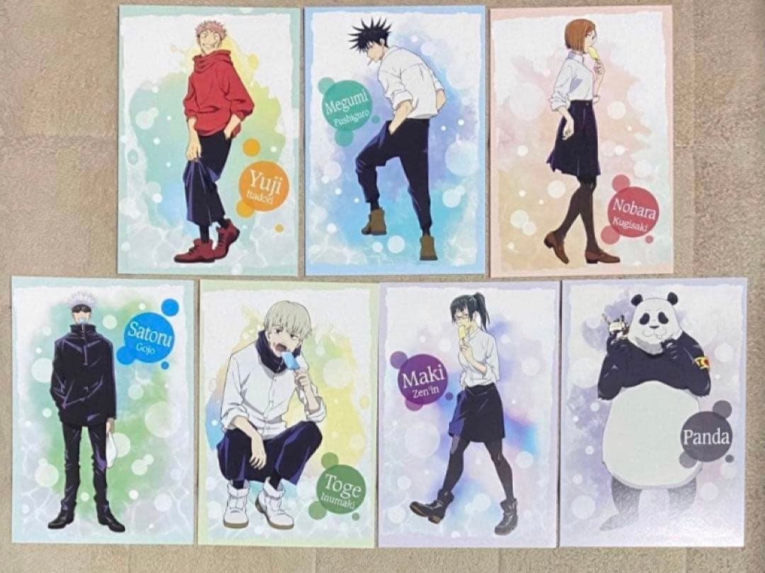 イラストカード