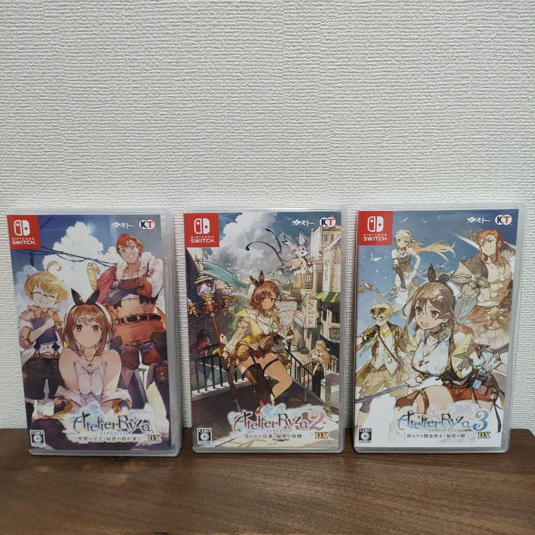 ライザのアトリエDX 3本セット