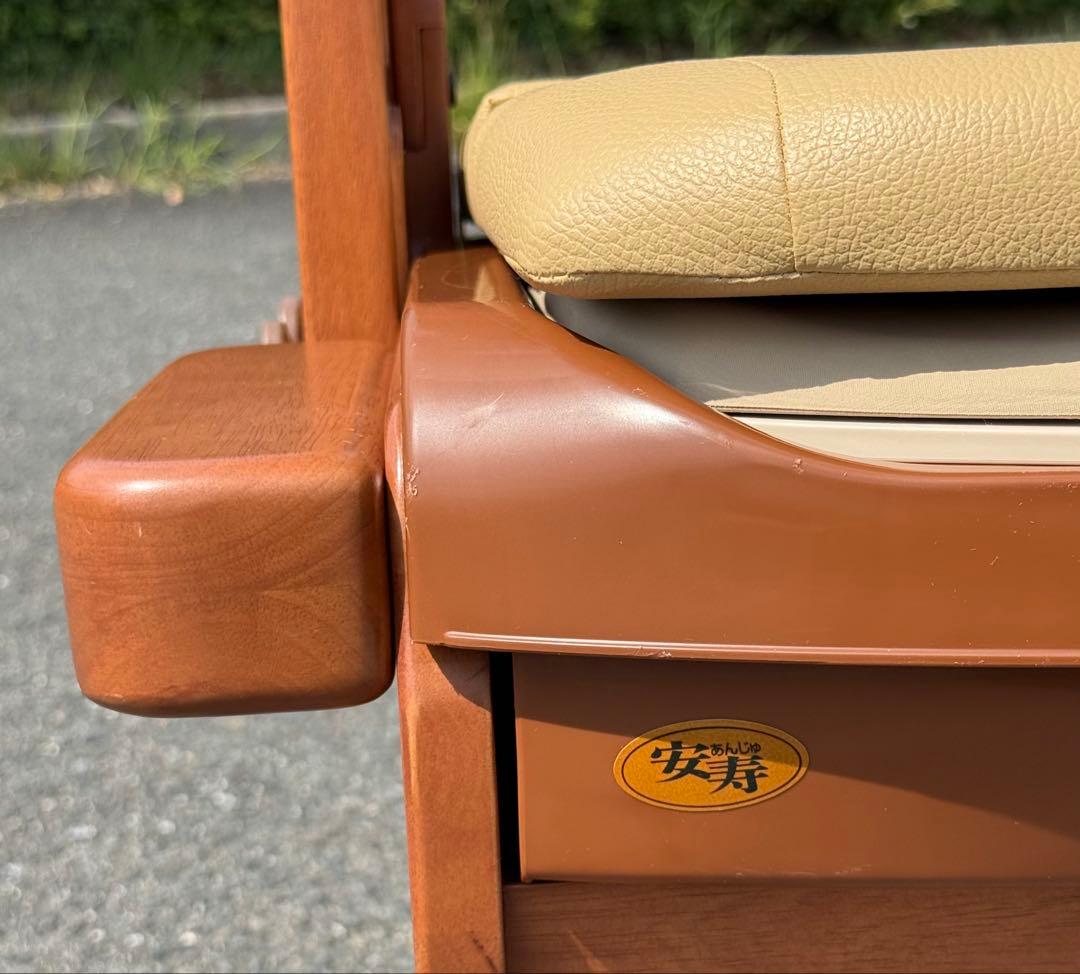 安寿 未使用 高級 天然木♪ はねあげ 家具調トイレ コンパクト ポータブル