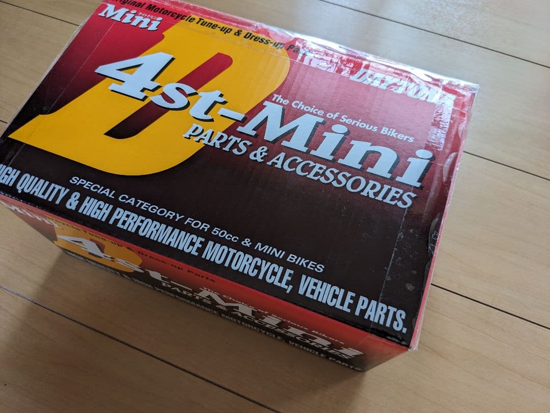 デイトナ 92960 SPクランクシャフト41.4mm　スーパーカブ　リトルカブ