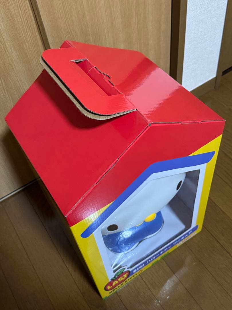 ハローキティ ハッピーくじ ラストワン賞 BIG! ハローキティ フィギュア