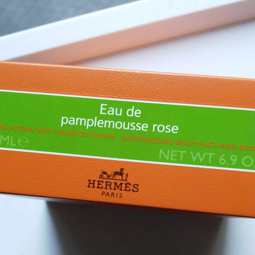 HERMESパンプルムローズモイスチャライジングフェイス&ボディバーム