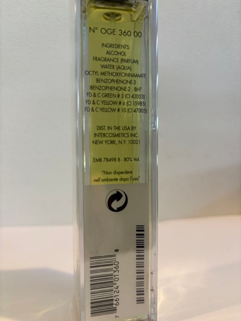 GUCCI ENVY 香水 50ml 新品、未開封