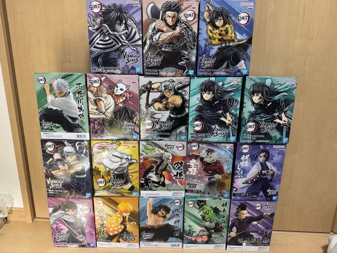 鬼滅の刃 Vibration Stars フィギュア 18体セット