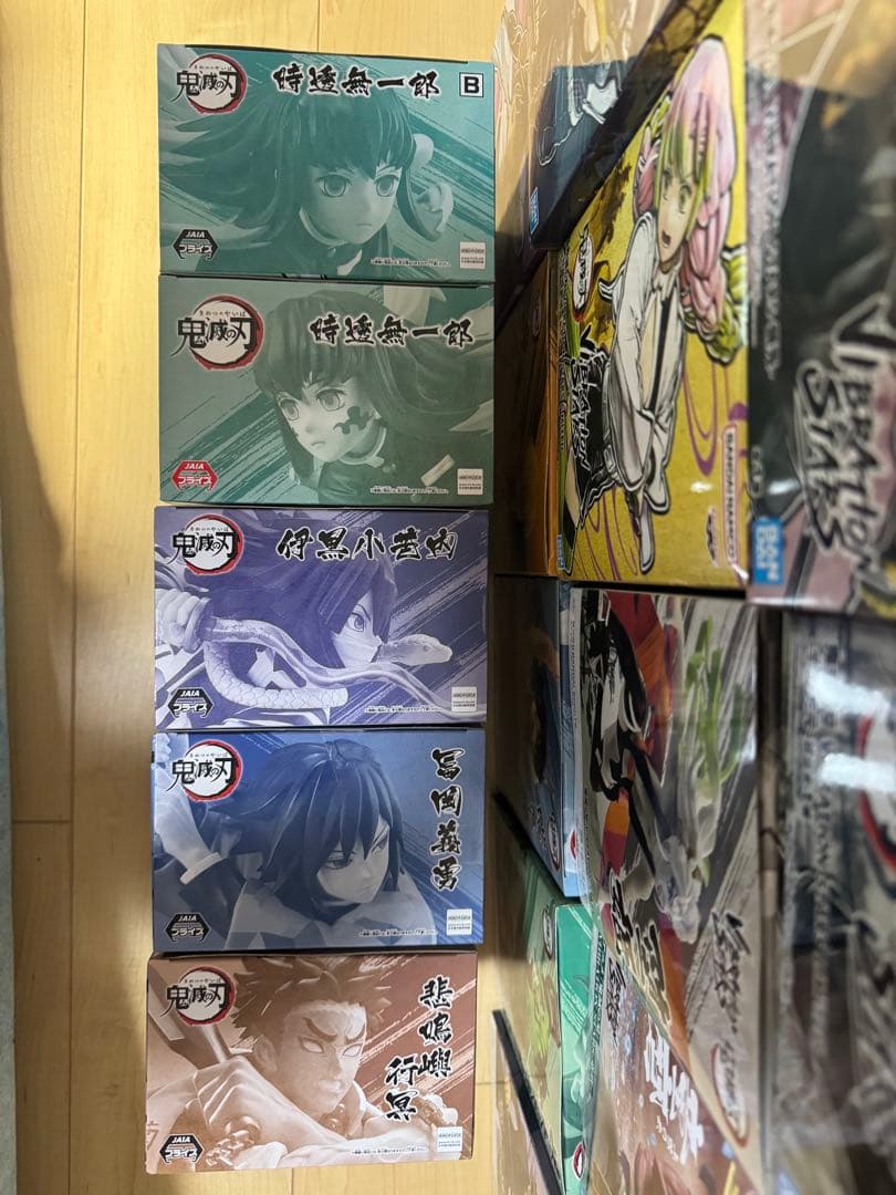 鬼滅の刃 Vibration Stars フィギュア 18体セット