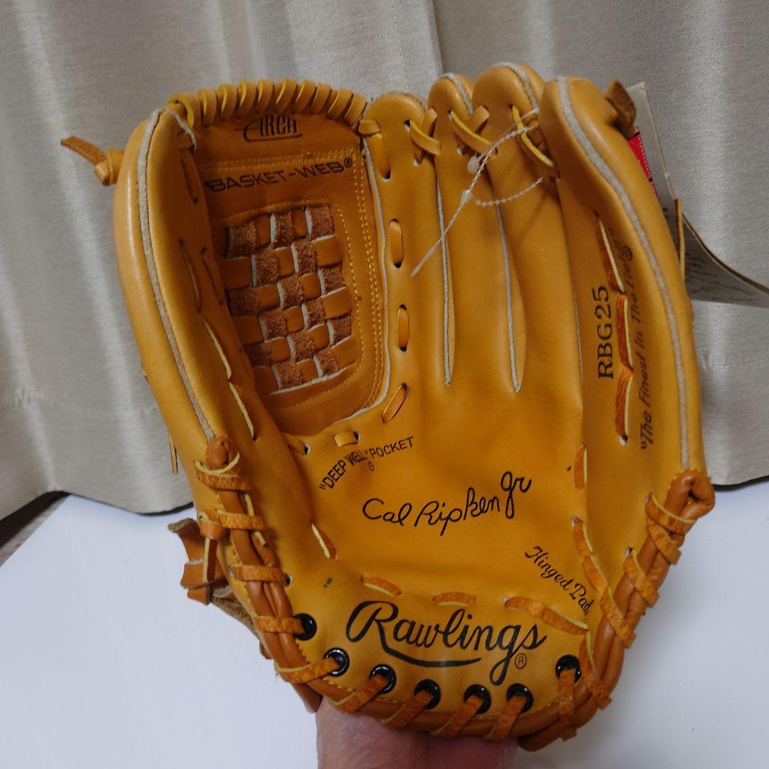 Rawlings カル・リプケンJrモデル軟式グローブ