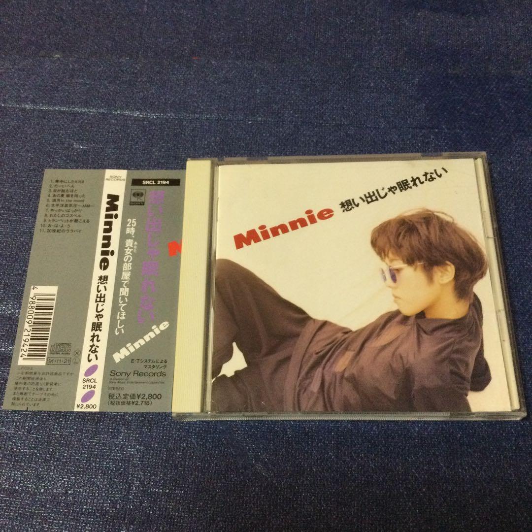 CD 邦楽　MINNIE ミニー　想い出じゃ眠れない　シティーポップ