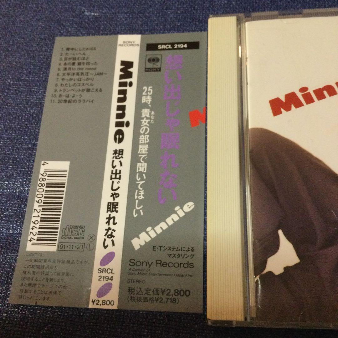 CD 邦楽　MINNIE ミニー　想い出じゃ眠れない　シティーポップ