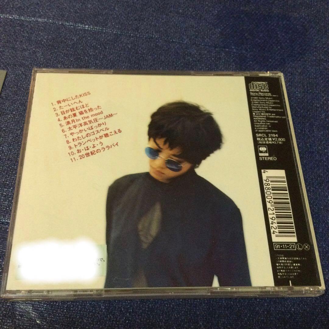 CD 邦楽　MINNIE ミニー　想い出じゃ眠れない　シティーポップ