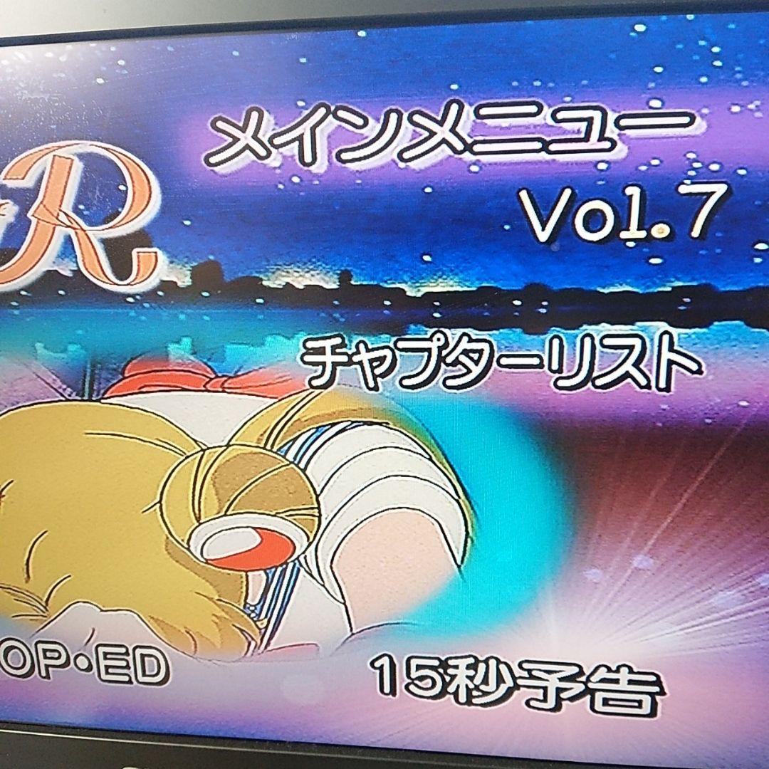 DVD セーラームーンR 全巻セット＋劇場版
