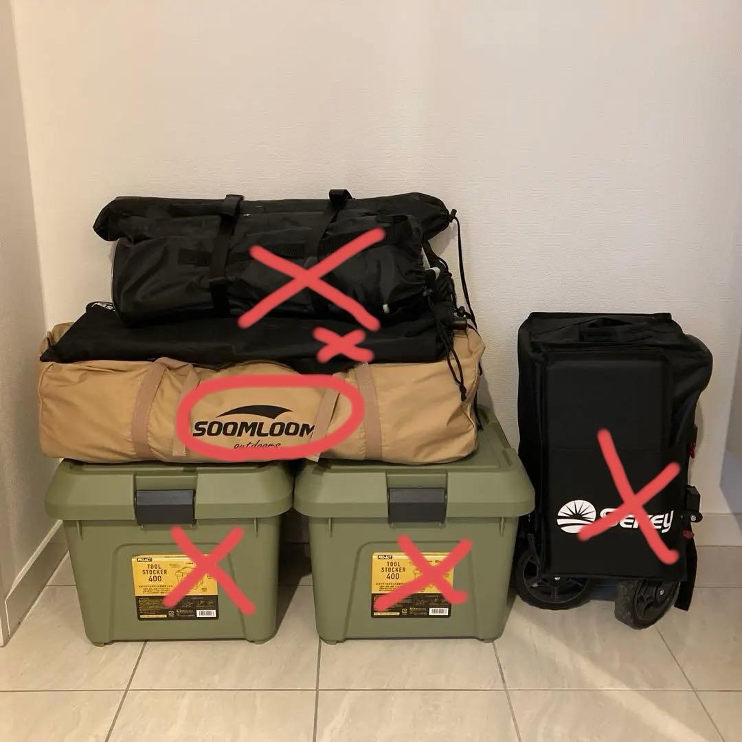 キャンプ　Soomloom スームルーム2人用テントその他