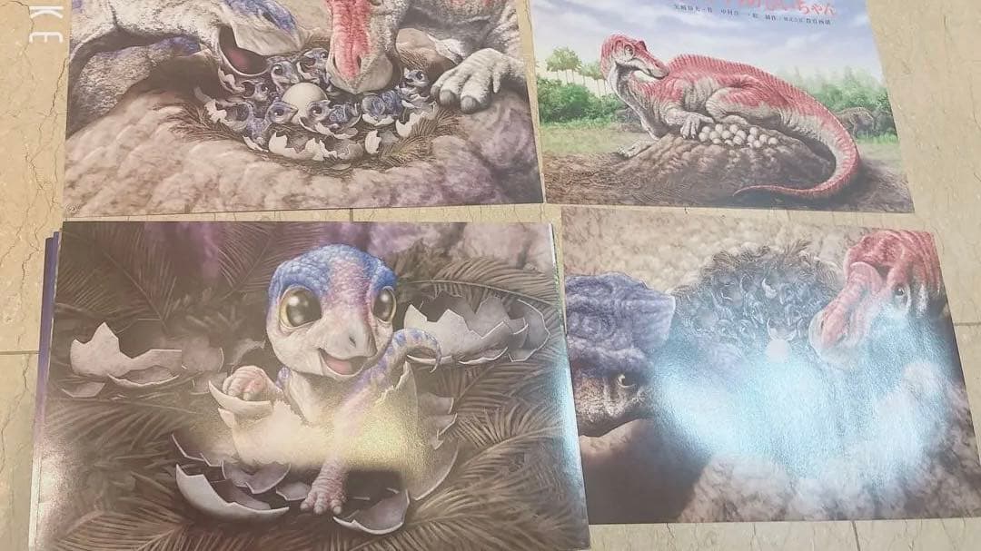 紙芝居　まるでほんもの！きょうりゅうCGかみしばい　6冊セット