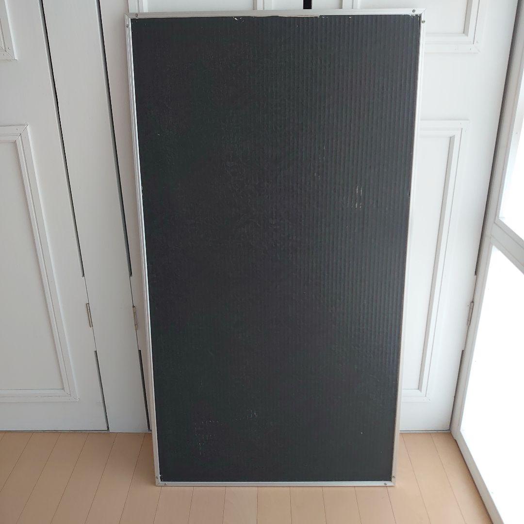 Frosty Pop ポスター ロッキンジェリービーン ホットロッド ロカビリー