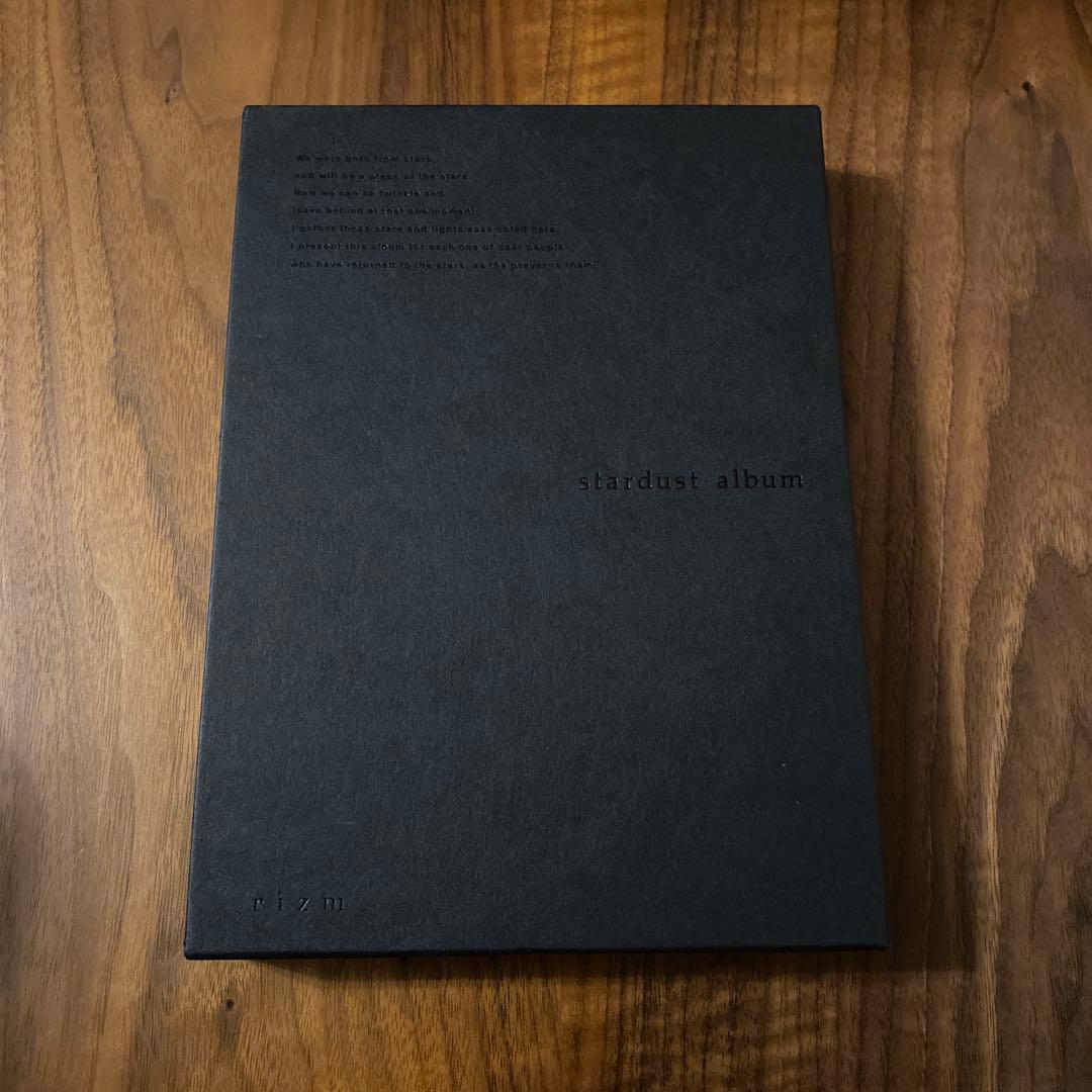 stardust album　rizm / haruka nakamura CD